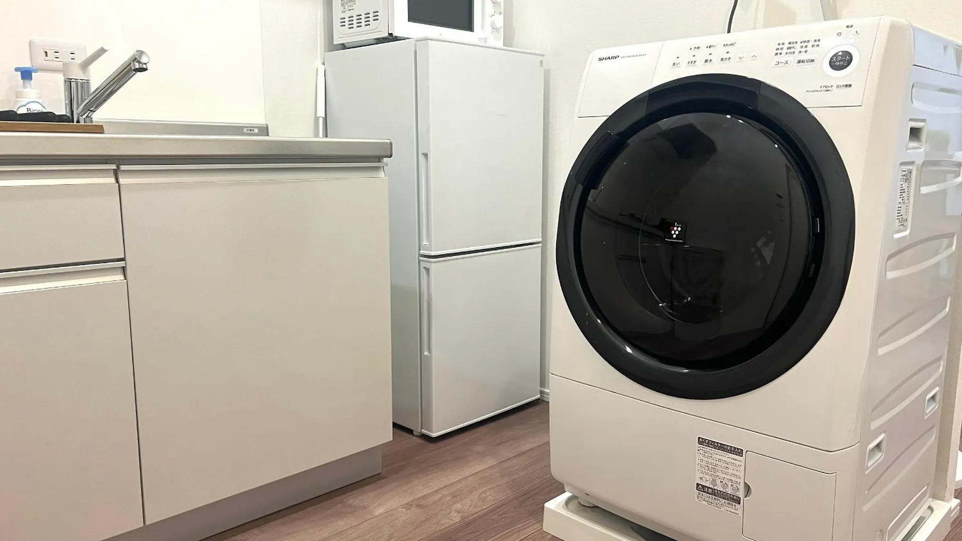 Aparthotel Ikebukuro Area R12 Kamiike Apartment Tokyo