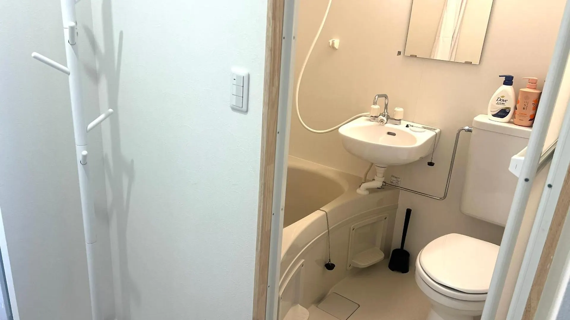Ikebukuro Area R12 Kamiike Apartment Tokyo Aparthotel