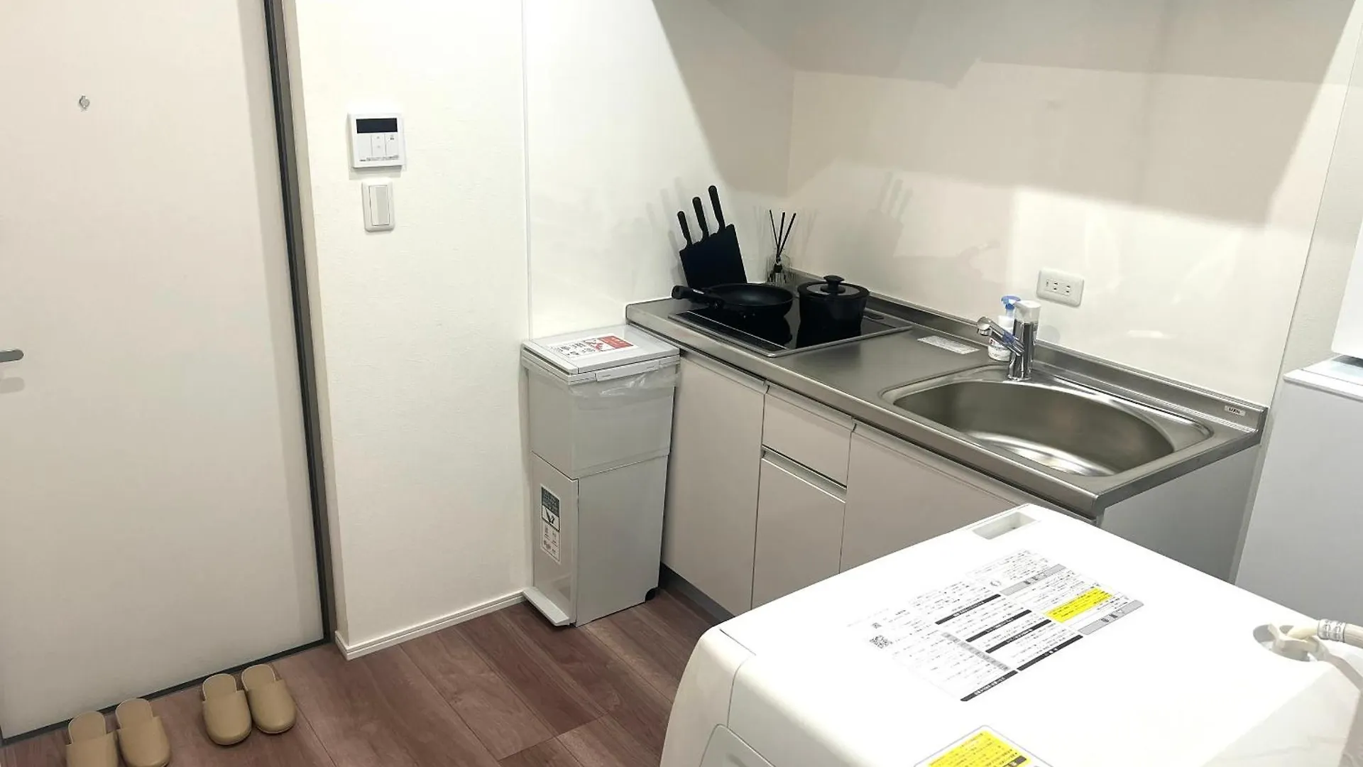 Aparthotel Ikebukuro Area R12 Kamiike Apartment Tokyo