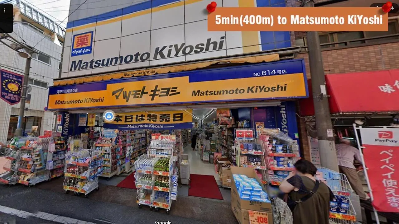 Ikebukuro Area R12 Kamiike Apartment Tokyo
