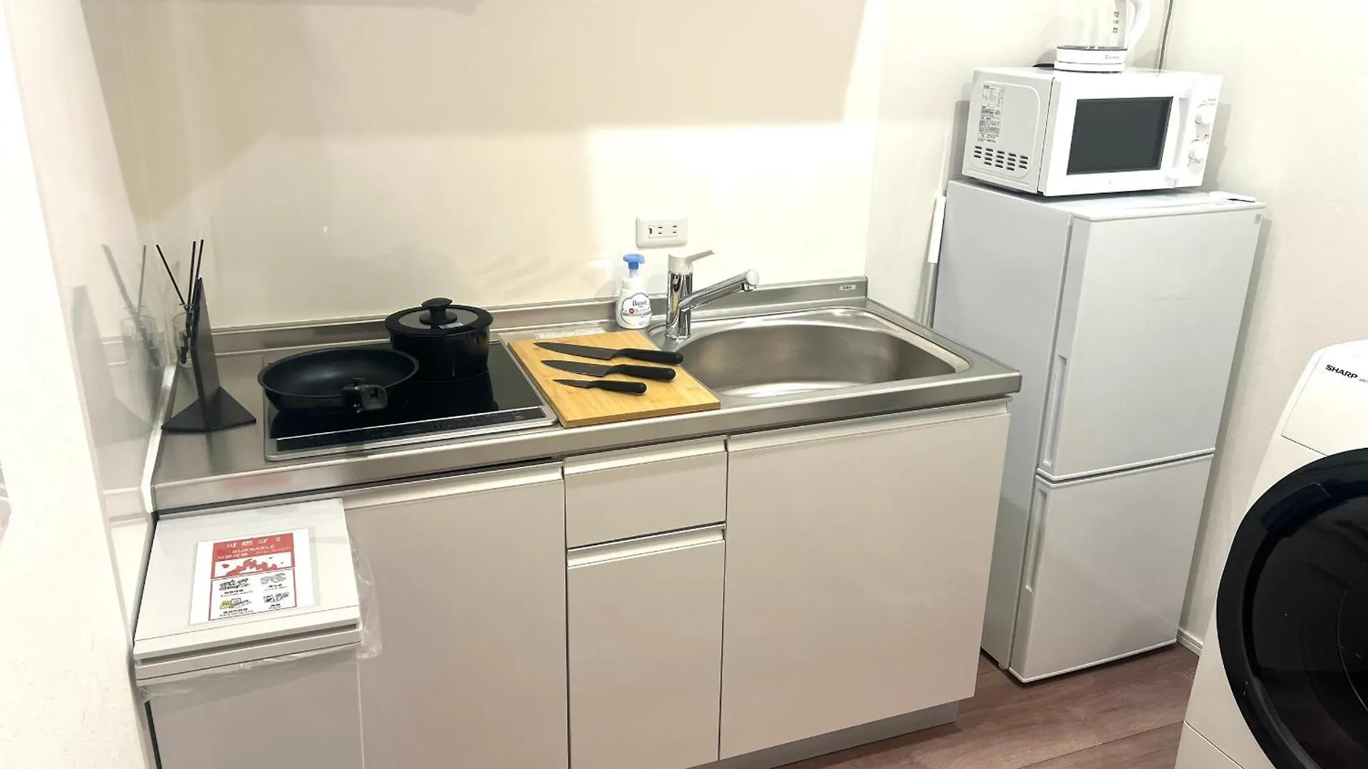 Ikebukuro Area R12 Kamiike Apartment Tokyo 0*,  Japan