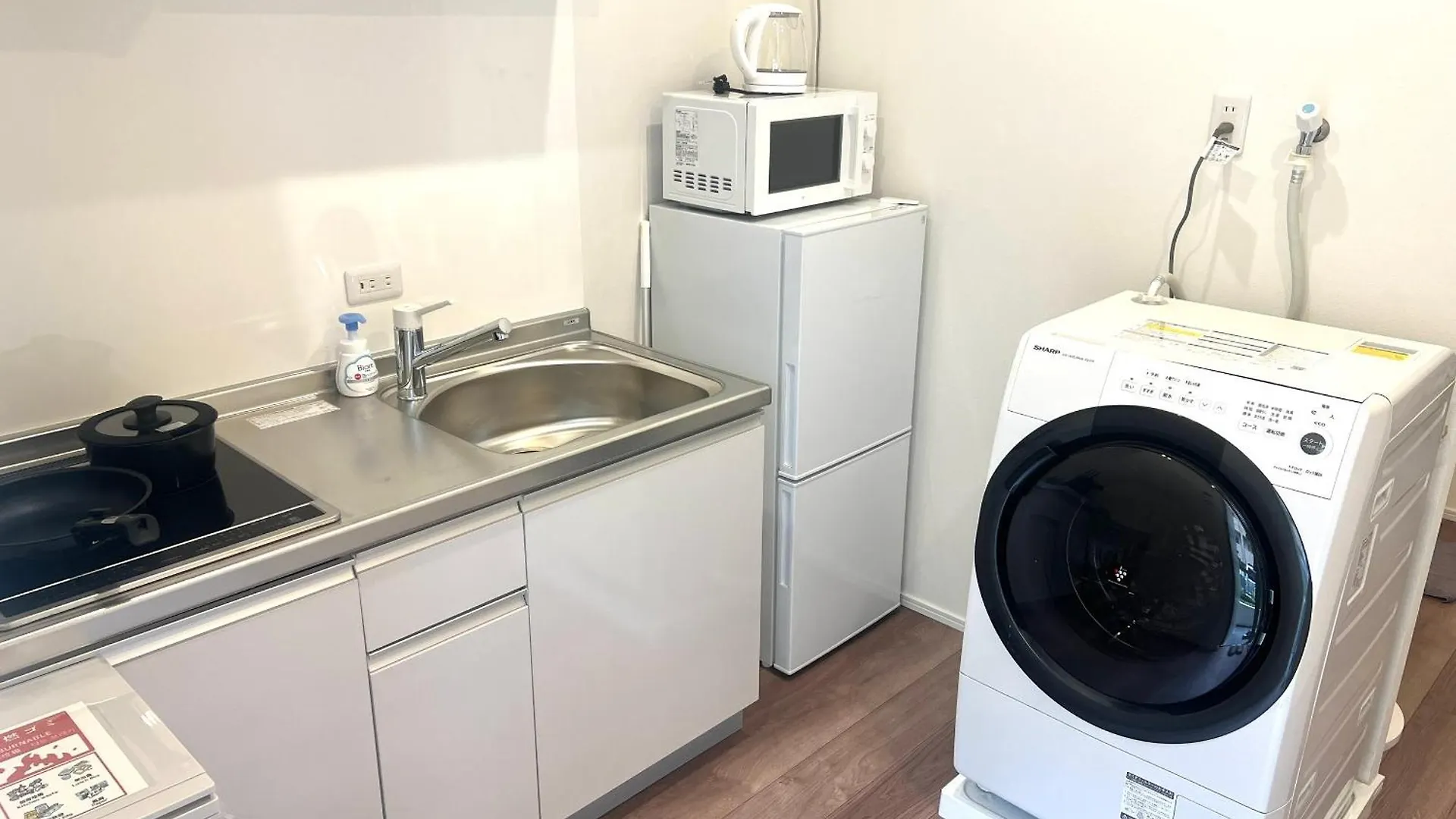 Ikebukuro Area R12 Kamiike Apartment Tokyo Aparthotel